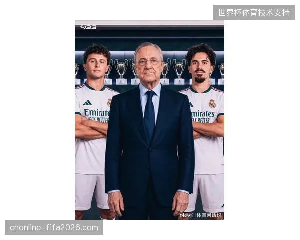 弗洛伦蒂诺计划在今夏再次打破转会费纪录，构建以姆巴佩为核心的豪华阵容